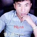 虚伪的开心