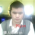 吖阿龙