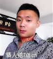 丁力