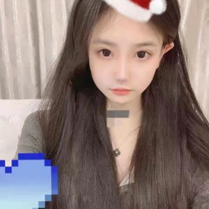 纯欲天花板