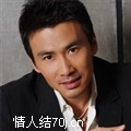 拱吧