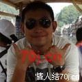 MRLONELY82