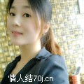 爽儿