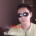 现实的诱惑