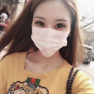 你的小心肝