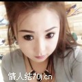 知己友002
