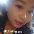 小惠521