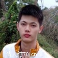 寂寞与缘分
