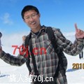 帅气的男