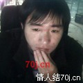 刺激的我