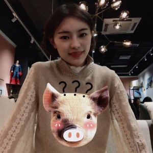 小露娜