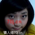 女人的话