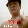 叔记