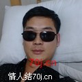 潇烁