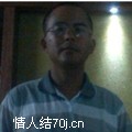 林少林