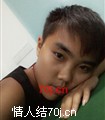 丿丶轩子