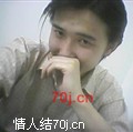 鸡飞狗跳