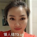 素面倾城