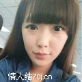 雅楠1