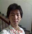 罪名
