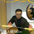狮子皮