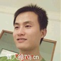 楚门