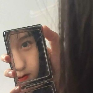 你脸红了耶