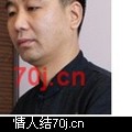 流浪我