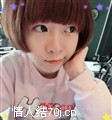弱肉强食