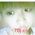 心酸小蛮牛