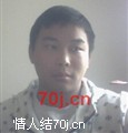 123赶回家