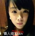 青瓷花