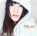 三十七度冰