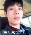 是否一战