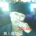 求熟女老婆