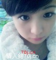 田妞妞