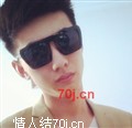 为了你i