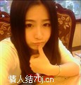 飞起云