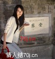 想念你HEE