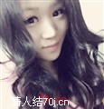 女神经654