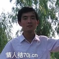 许昌