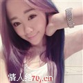 丑鬼哈