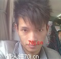 香艳之吻