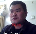 我的手