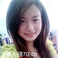 罗烟