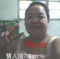 冰封起心