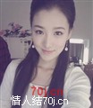 我是T