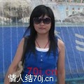 柔情0女
