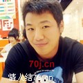 什么碗冷面