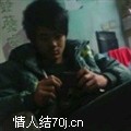 杨琪